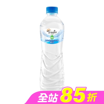 Watsons 屈臣氏 - Treats by Watsons 純水550ml