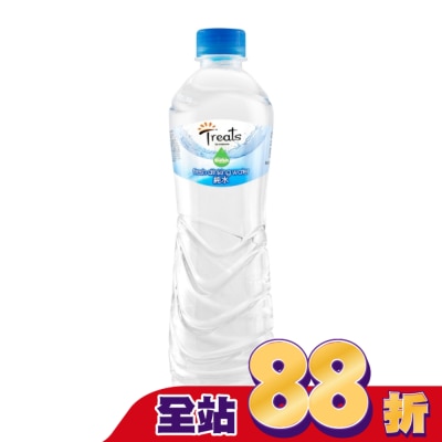 Watsons 屈臣氏 - Treats by Watsons 純水550ml