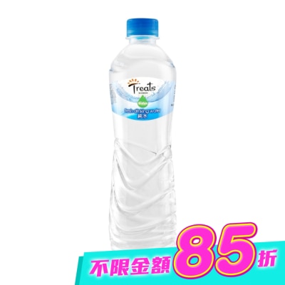 Watsons 屈臣氏 - Treats by Watsons 純水550ml image