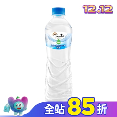 Watsons 屈臣氏 Treats by Watsons 純水550ml