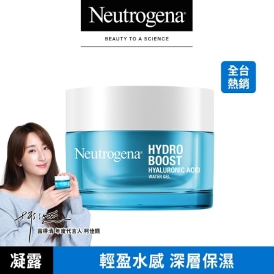 露得清 Neutrogena - 露得清水活保濕凝露50g(New)