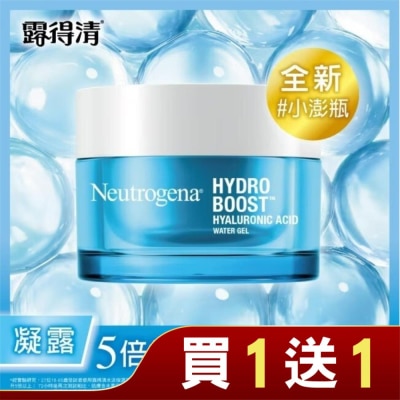 露得清 Neutrogena 露得清水活保濕凝露50g(New)