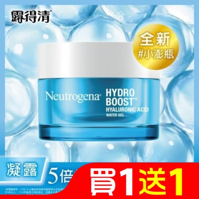 露得清 Neutrogena 露得清水活保濕凝露50g(New)