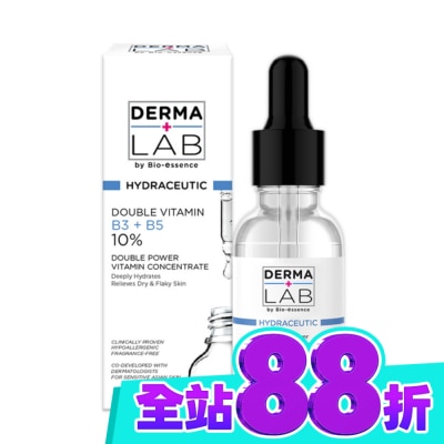 DERMALAB 德美醫研 超效10雙B維他命精華液 30ml image