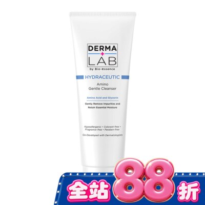 DERMALAB - DERMALAB德美醫研 胺基酸親膚溫和潔顏乳 100g image