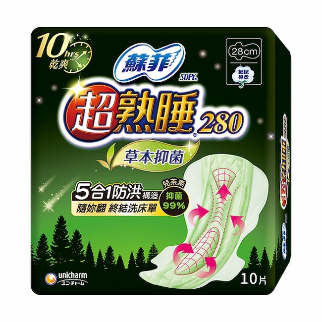 蘇菲超熟睡草本抑菌夜用 28cm 細緻棉柔 10片裝