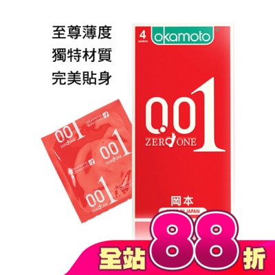 Okamoto 岡本 - 岡本-001至尊勁薄4入