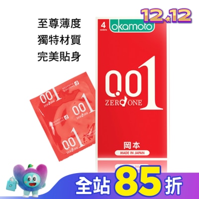 Okamoto 岡本 岡本-001至尊勁薄4入