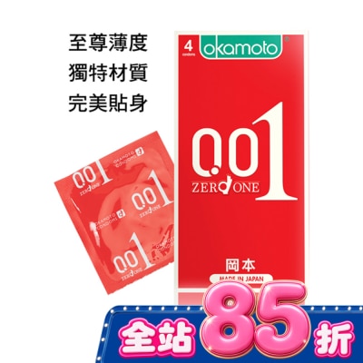 Okamoto 岡本 岡本 001至尊勁薄4入 image