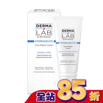 DERMALAB 德美醫研 超級分子釘保濕修護霜40g