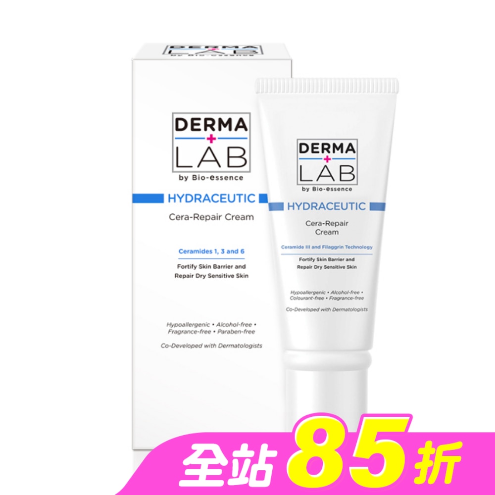 德美醫研 超級分子釘保濕修護霜40g
