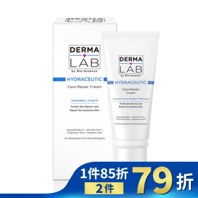 DERMALAB 德美醫研 超級分子釘保濕修護霜40g