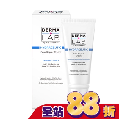 DERMALAB 德美醫研 超級分子釘保濕修護霜40g