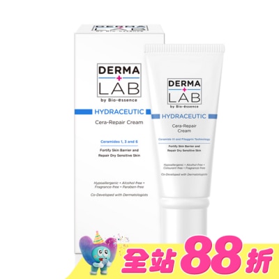 DERMALAB - 德美醫研 超級分子釘保濕修護霜40g