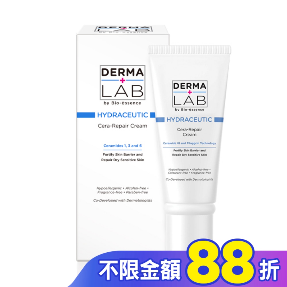 德美醫研 超級分子釘保濕修護霜40g