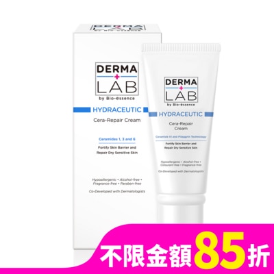 DERMALAB 德美醫研 超級分子釘保濕修護霜40g