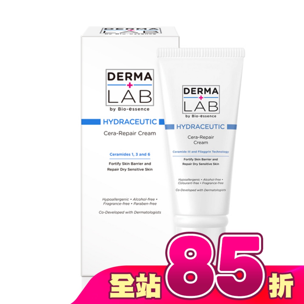 德美醫研 超級分子釘保濕修護霜40g