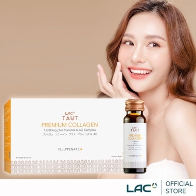 LAC 【LAC利維喜】回原膠原蛋白飲8瓶-香橙口味(新裝上市/馬胎盤/Q10/膠原蛋白/RDS專利/山竹果)