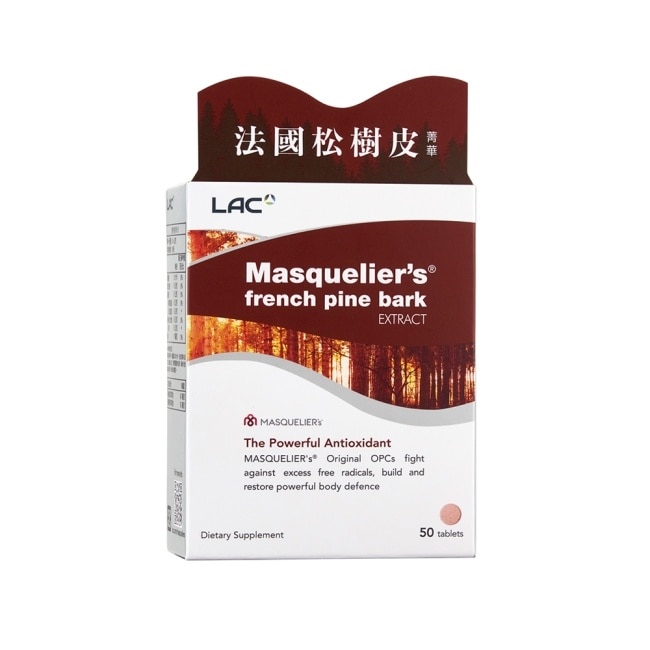 【LAC利維喜】松樹皮菁華錠50錠(保護力/OPCs/OPCs發現者專利/熱銷主打)