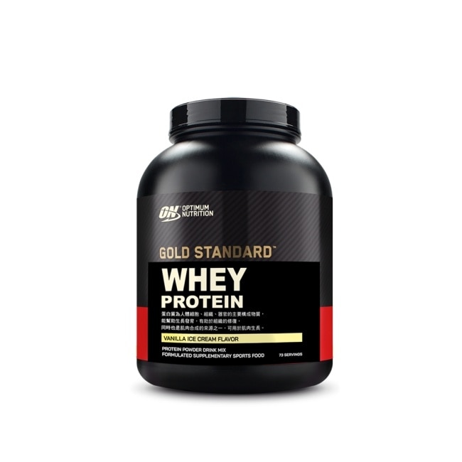 【LAC利維喜】ON歐恩 乳清蛋白5磅-香草口味(高蛋白/ON金牌/運動纖盈)