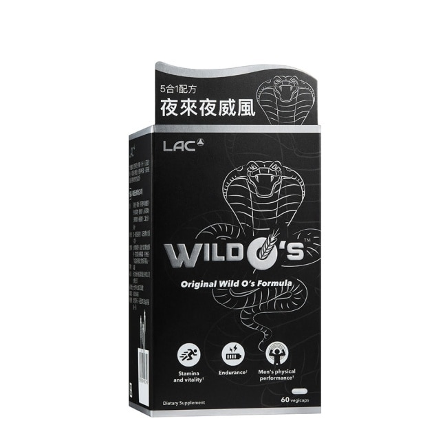 【LAC利維喜】威伍士膠囊60顆(瑪卡/燕麥麩/蕁麻葉/人參/沙棘/男性備孕)