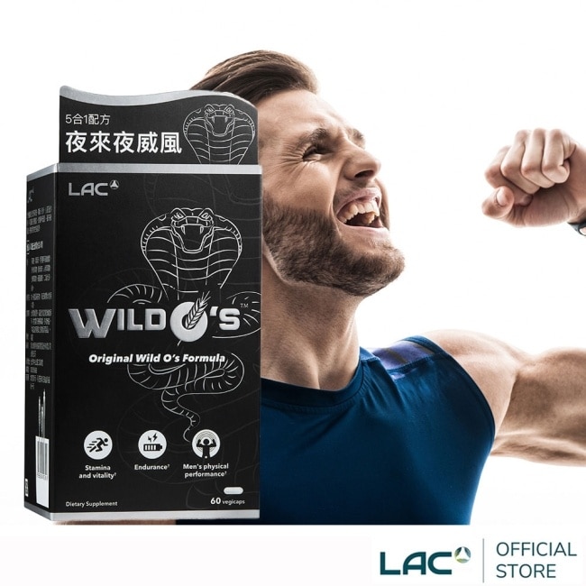 【LAC利維喜】威伍士膠囊60顆(瑪卡/燕麥麩/蕁麻葉/人參/沙棘/男性備孕)