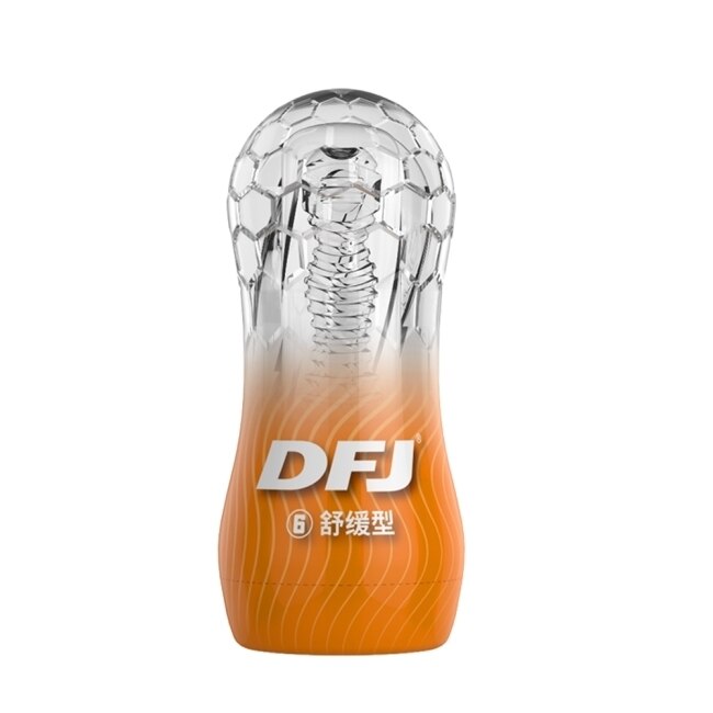 DFJ水晶杯 全包裹式吸吮立體通道自慰杯-舒緩型