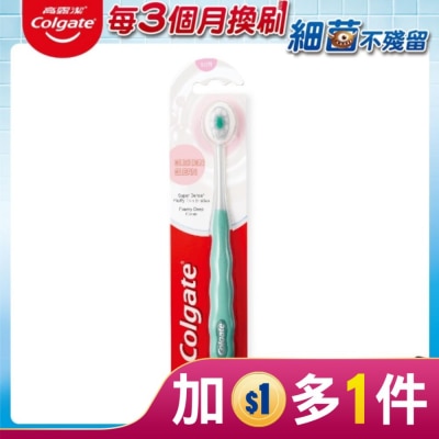 高露潔Colgate 高露潔Cushion Clean牙刷