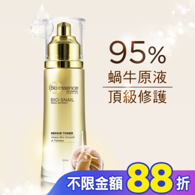 Bio-essence 碧歐斯 碧歐斯 BIO蝸牛原液修護水100ml