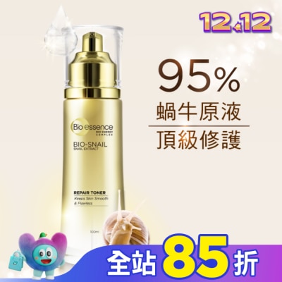 Bio-essence 碧歐斯 碧歐斯 BIO蝸牛原液修護水100ml