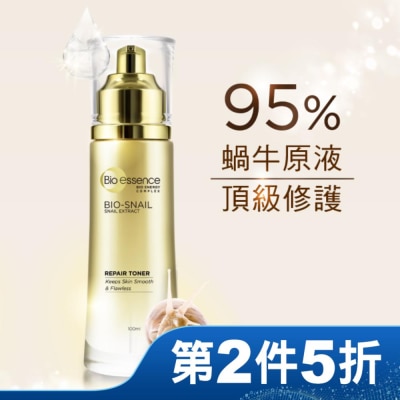 Bio-essence 碧歐斯 碧歐斯 BIO蝸牛原液修護水100ml