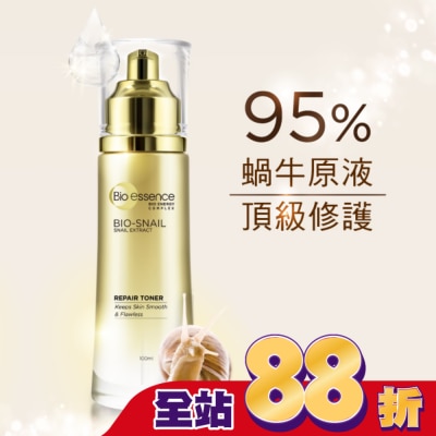 Bio-essence 碧歐斯 碧歐斯 BIO蝸牛原液修護水100ml