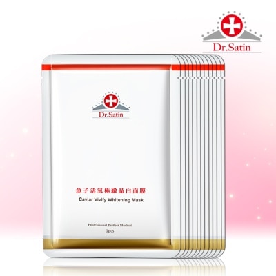 Dr.Satin Dr.Satin魚子活氧極致晶白面膜3入*4超值組