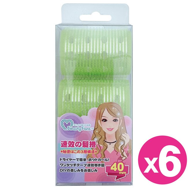 BeautyFans三層魔髮捲40mm(3入)*6盒
