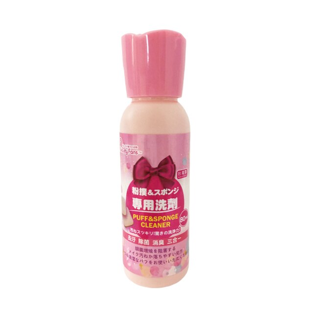 BeautyFans 粉撲專用洗劑80ml*6瓶-箱購