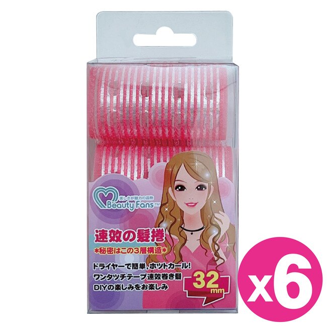 BeautyFans三層魔髮捲32mm(3入)*6盒