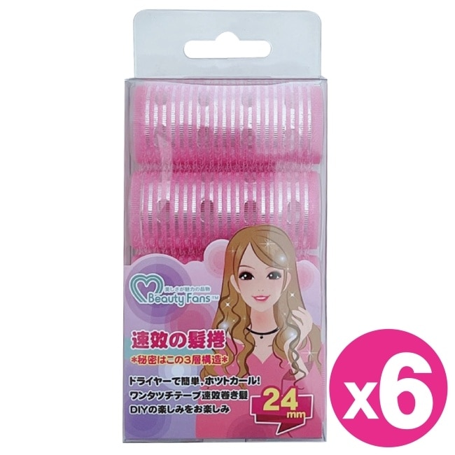 BeautyFans三層魔髮捲24mm(4入)*6盒 image