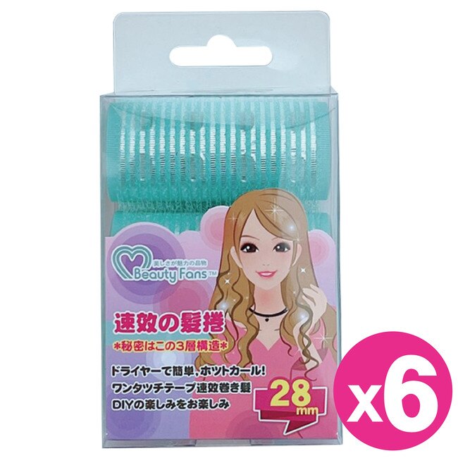 BeautyFans三層魔髮捲28mm(3入)*6盒