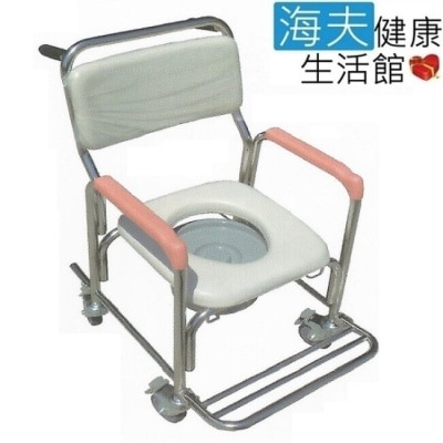 HEF 【海夫】富士康 不銹鋼 洗澡 便盆 兩用椅