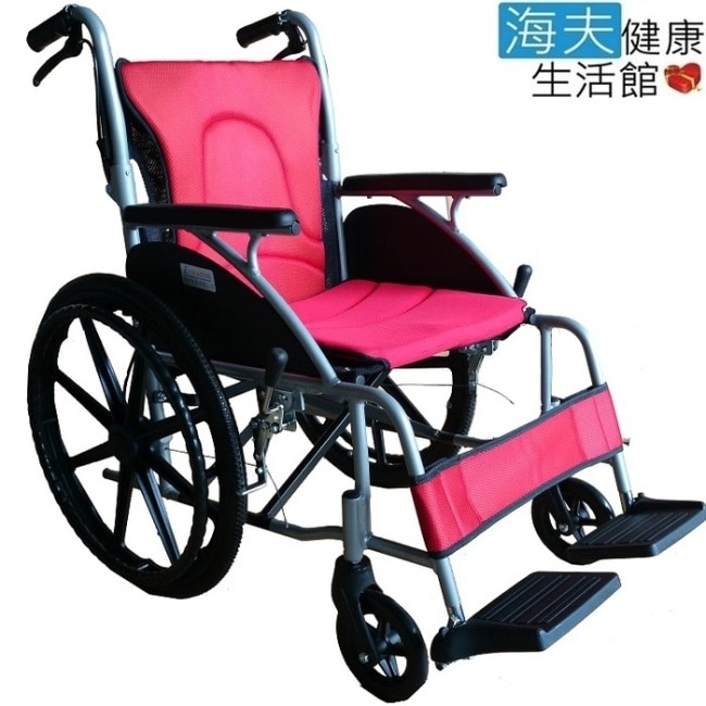 富士康 機械式輪椅(未滅菌)【海夫健康生活館】鋁合金 弧形系列 輕型輪椅 (FZK-2500)