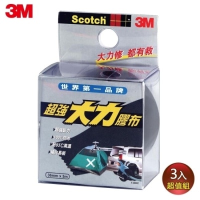 3M 3M 133N 超強大力膠布黑色 36mm x 3m X3