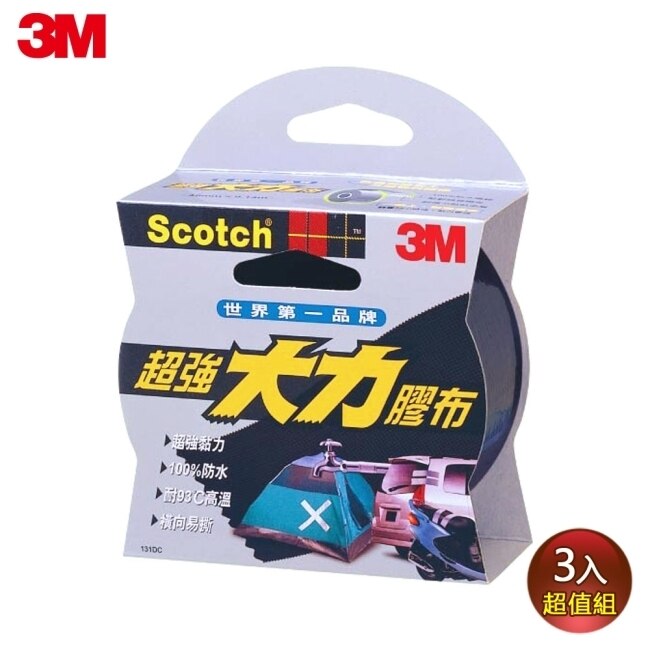 3M 131N 超強大力膠帶黑 48mmx9.14m X3