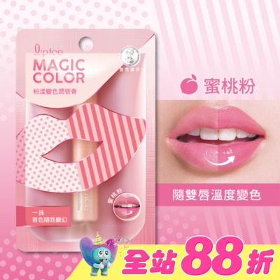 曼秀雷敦 - 曼秀雷敦Magic Color粉漾變色潤唇膏-蜜桃粉2g