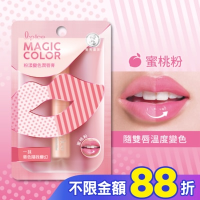 曼秀雷敦 曼秀雷敦Magic Color粉漾變色潤唇膏-蜜桃粉2g