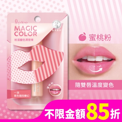曼秀雷敦 曼秀雷敦Magic Color粉漾變色潤唇膏-蜜桃粉2g