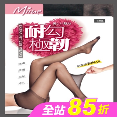 Miine - MIINE耐勾極韌彈性絲襪(3入)FP1780WM-黑