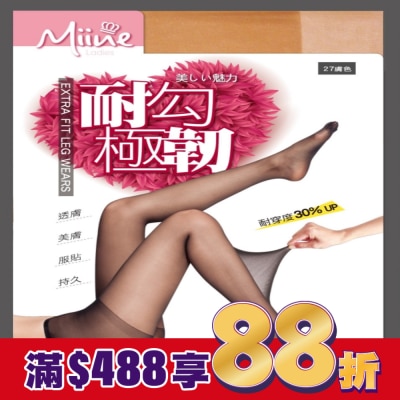 Miine MIINE耐勾極韌彈性絲襪(3入)FP1780WM-膚