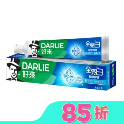 黑人 DARLIE好來全亮白牙膏-清新薄荷 140gx2入
