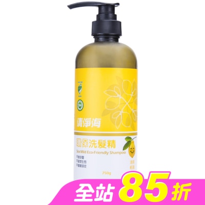 SEAMILD - 清淨海環保洗髮精750g