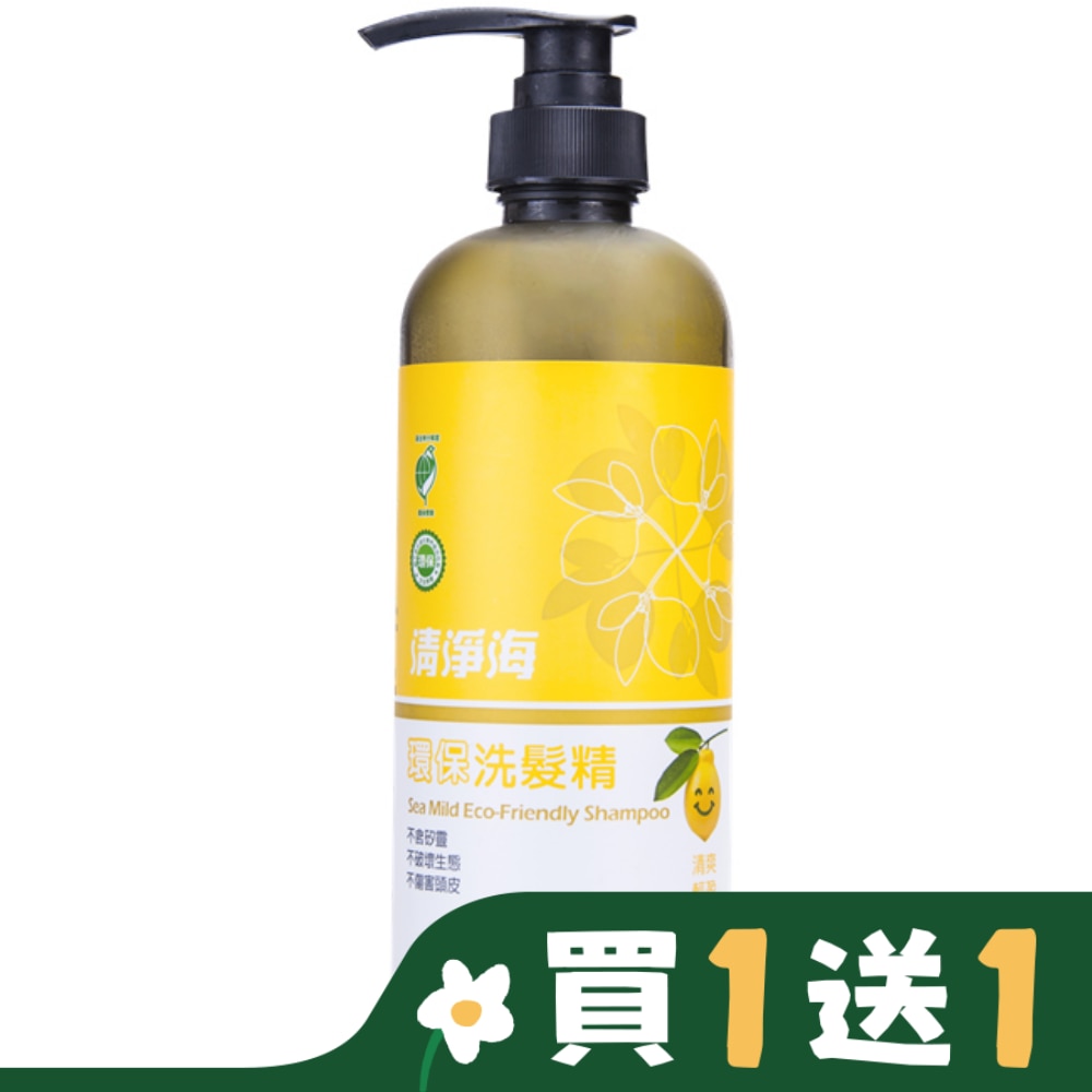 清淨海環保洗髮精750g